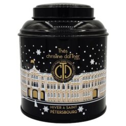 Hiver à Saint Petersbourg Boite Laquée
