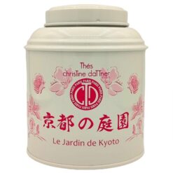 Jardin de Kyoto Boite Laquée