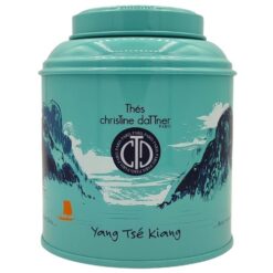 Yang Tsé Kiang Boite Laquée